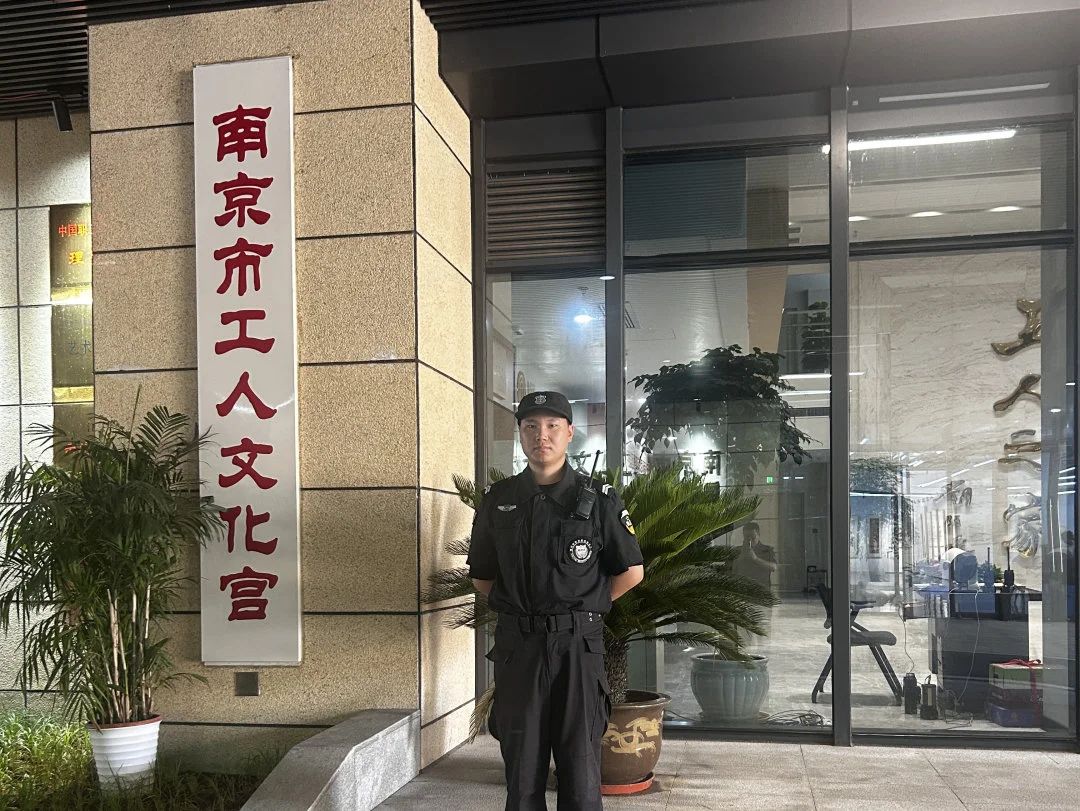 C:/Users/Administrator/Desktop/月滿(mǎn)中秋，南京市保安服務(wù)有限公司祝您中秋節(jié)快樂(lè)！/4.jpg4