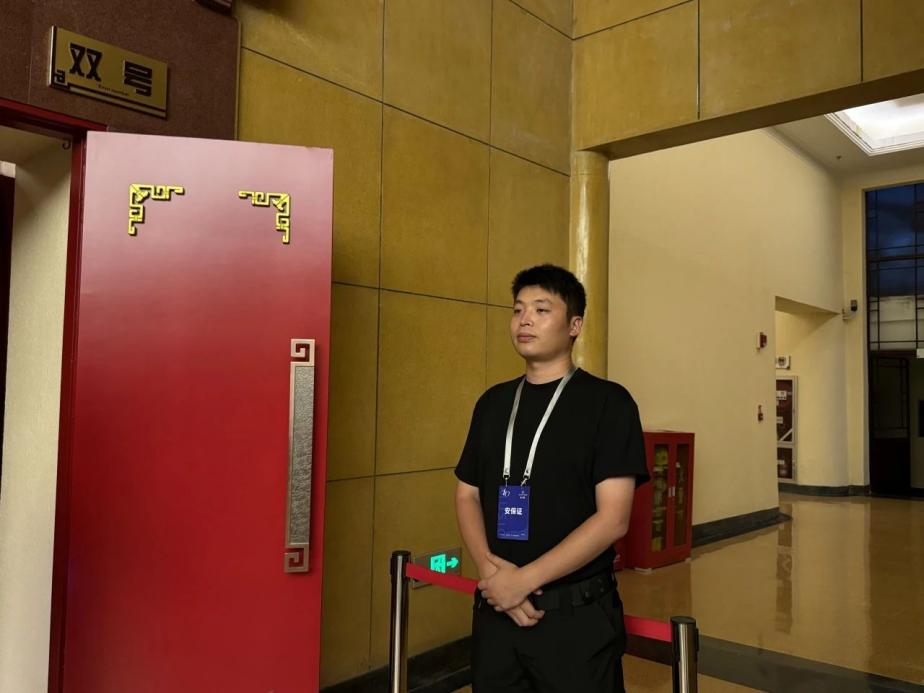 C:/Users/BA/Desktop/“安保鐵軍、硬核保障”2024系列報道四十三——月滿中秋，南京市保安服務(wù)有限公司圓滿護航“2024 南京森林音樂會”/7.jpg7