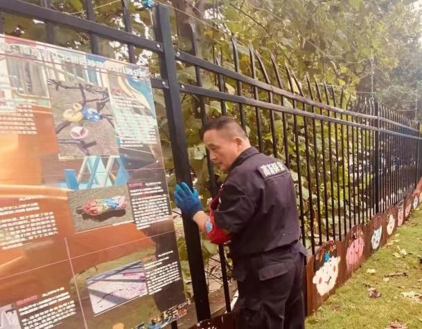 C:/Users/BA/Desktop/風(fēng)雨過后南京保安迅速行動(dòng)，恢復(fù)安“寧”面貌/8.jpg8