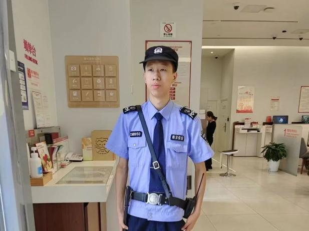 C:/Users/Administrator/Desktop/月滿(mǎn)中秋，南京市保安服務(wù)有限公司祝您中秋節(jié)快樂(lè)！/14.jpg14