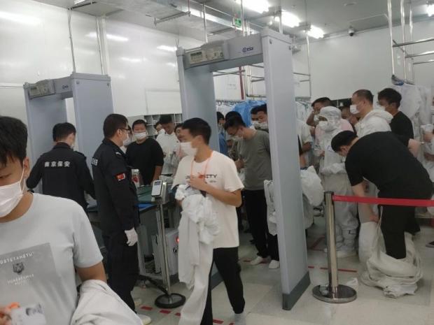 C:/Users/Administrator/Desktop/月滿(mǎn)中秋，南京市保安服務(wù)有限公司祝您中秋節(jié)快樂(lè)！/3.jpg3