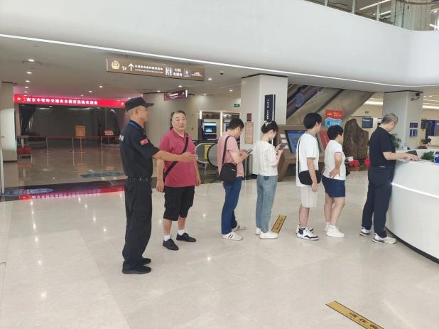 C:/Users/Administrator/Desktop/月滿(mǎn)中秋，南京市保安服務(wù)有限公司祝您中秋節(jié)快樂(lè)！/8.jpg8