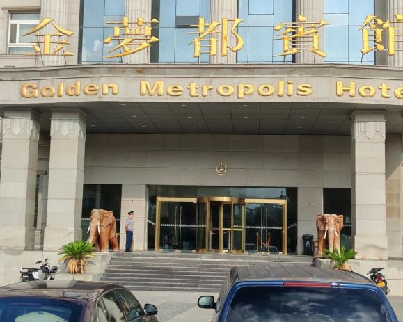 C:/Users/Administrator/Desktop/月滿(mǎn)中秋，南京市保安服務(wù)有限公司祝您中秋節(jié)快樂(lè)！/10.jpg10