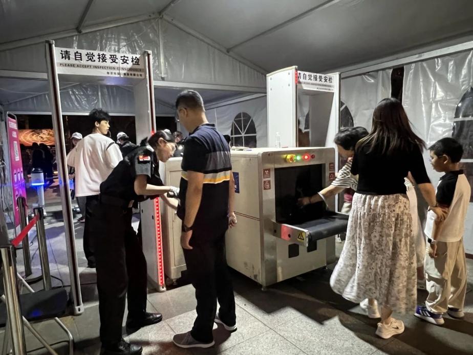 C:/Users/BA/Desktop/“安保鐵軍、硬核保障”2024系列報道四十三——月滿中秋，南京市保安服務(wù)有限公司圓滿護航“2024 南京森林音樂會”/4.jpg4