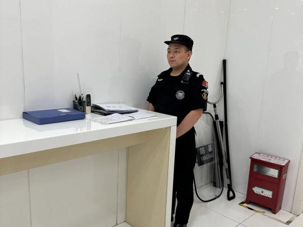 C:/Users/Administrator/Desktop/月滿(mǎn)中秋，南京市保安服務(wù)有限公司祝您中秋節(jié)快樂(lè)！/15.jpg15