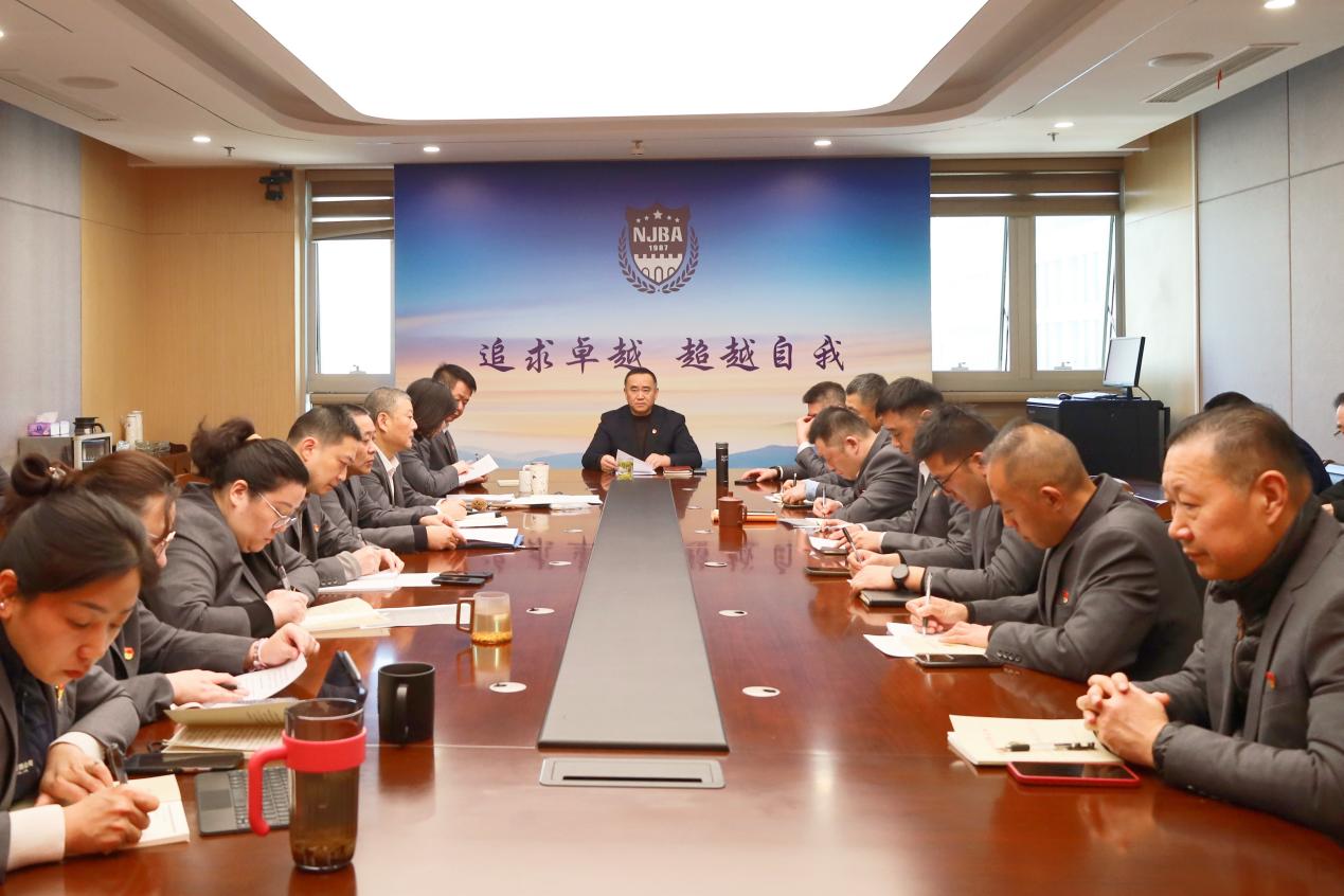 微信圖片_20250415162321